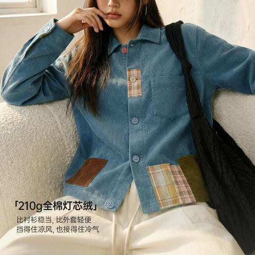 马登复古蓝撞色拼接衬衫夹克全纯棉灯芯绒翻领薄外套上衬衣女士春 商品图1