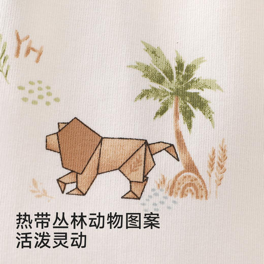 【舒适柔弹】英氏童装儿童长裤男宝宝裤子春夏针织PP裤小童可爱卡通外穿屁屁裤 商品图1