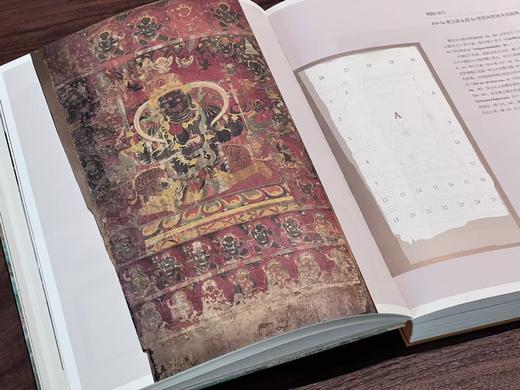 【重磅推荐】《瞿昙寺壁画全集》，罗文华 主编，国际8开，纸/布面精装，一函三册，人民出版社2026年1月一版一印。定价1338，售价1137元 商品图11
