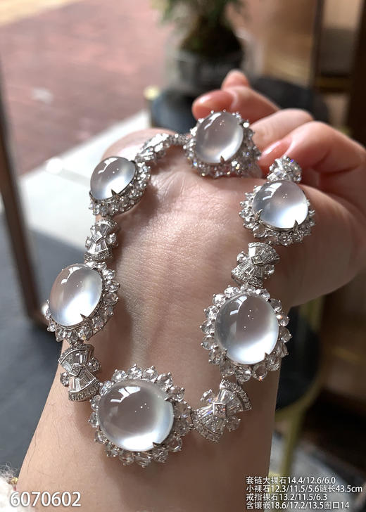 玻璃种蛋面套装【6070602】具体价格微信咨询 商品图3