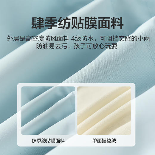 笛莎/Deesha 2026年春季新款儿童女童梭织外套工装外套 商品图2