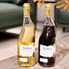 法国进口歪脖子半甜白/半甜红葡萄酒   | 法国法定产区:莫利，稀有的AOP半甜，独特歪脖子瓶型，酒庄直供：庄主手写签名 商品缩略图0