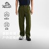 【山系】伯希和户外休闲裤男26新款防泼水宽松徒步登山运动长裤 商品缩略图0