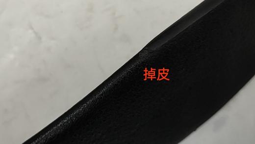 6934054608759 金利来goldlion 潮流镂空男皮带男腰带头层牛皮皮带腰带 1200MM*3.55CM 商品图6