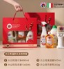 大公鸡管家四件套（油污净600ml+洗洁精500ml+洗衣液1500ml+马赛皂300g） 商品缩略图0