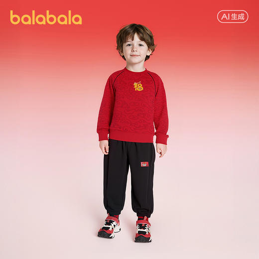 巴拉巴拉童装儿童套装男童春装国风两件套新年印花拜年服时尚休闲 商品图2