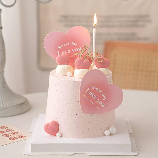 只为真爱定制 商品图1