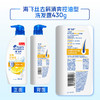 【清爽控油清香去屑❗️超值送礼套装】三八妇女节礼盒套装海飞丝洗发水沐浴露洗沐套装员工福利。jd 商品缩略图3
