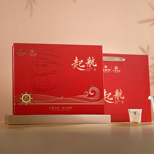 华祥苑-起航生普240g礼盒礼袋装 商品图2