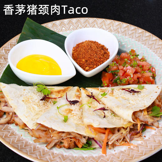 爱唐扬泰式香茅猪颈肉1kg香茅猪颈扒商用冷冻半成品东南亚餐厅原料 商品图2