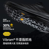 【CT-脉行】伯希和户外越野跑鞋男2026新款Vibram轻量缓震跑山鞋 商品缩略图3