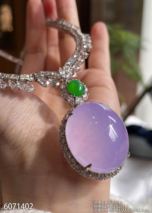 紫罗兰蛋面吊坠【6071402】具体价格微信咨询 商品图1