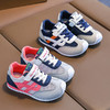 【小黄鸭】2026儿童春夏季新款女童网布透气炸街德训鞋韩版男童运动鞋26-37 商品缩略图1