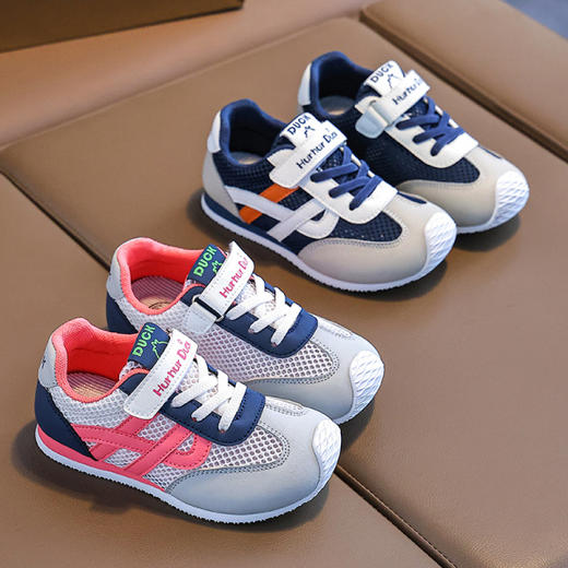 【小黄鸭】2026儿童春夏季新款女童网布透气炸街德训鞋韩版男童运动鞋26-37 商品图1