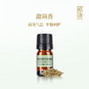 植晓 甜茴香精油 5ml 商品缩略图0