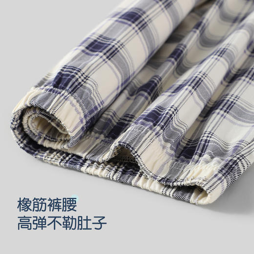 【清仓捡漏】【L-3XL】【秋鹿】男士休闲家居裤 商品图5