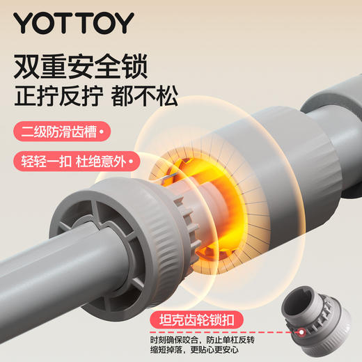 YOTTOY单杠家用室内免打孔引体向上架吊杆家庭儿童吊环健身器材 商品图2