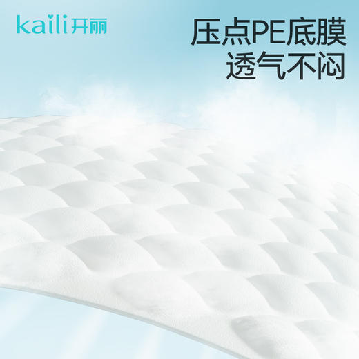 【新品】婴儿隔尿垫护理垫L码/M码/S码 商品图8