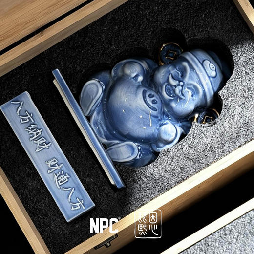 NPC潮牌马年限定【喜乐财神】男士配饰摆放 百搭NP5BDS18 商品图3