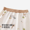 【舒适柔弹】英氏童装儿童长裤男宝宝裤子春夏针织PP裤小童可爱卡通外穿屁屁裤 商品缩略图2