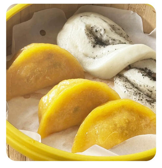 乐清特产农家番薯饺子330g 商品图3
