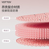 🔥限量秒杀！❗️YOTTOY拼接指压板（非硅胶） 【缺货自动退款 介意勿拍❗️❗️❗️】 商品缩略图3
