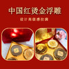 春节不打烊  中国红四拼滋补礼盒 商品缩略图3