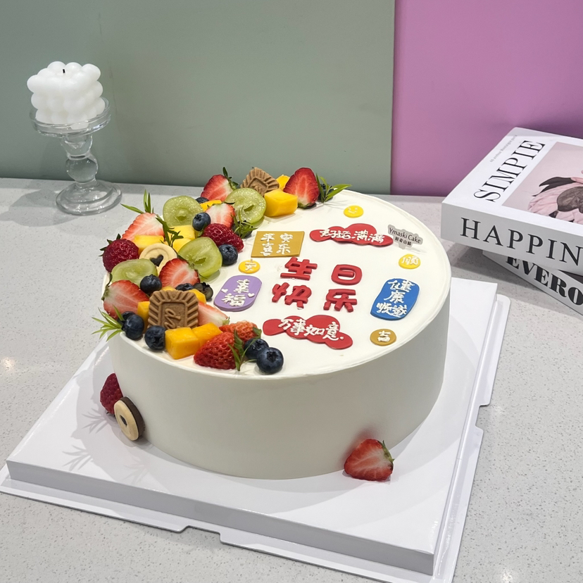 ins水果蛋糕E
