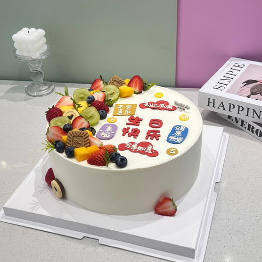 ins水果蛋糕E 商品图0