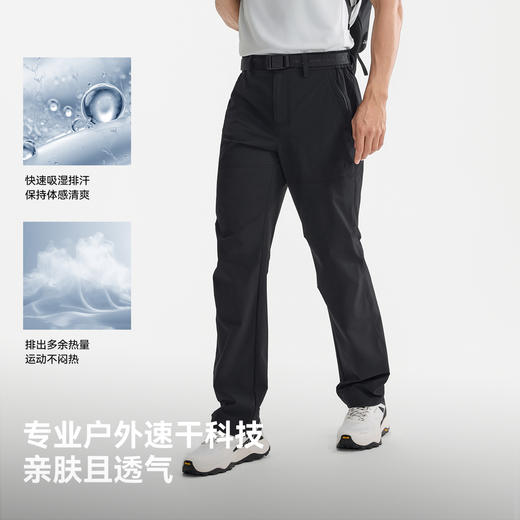 伯希和户外速干裤男新款CORDURA耐磨防泼水运动裤徒步登山长裤 商品图2