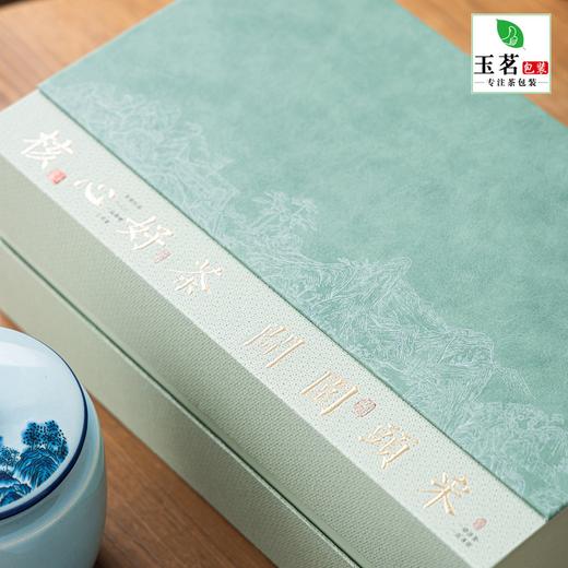 开园头采【绿.2瓷通版+茶勺】38元1套.整箱10套 商品图4