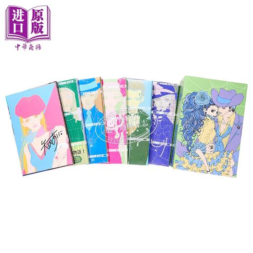 【中商原版】漫画 Paradise Kiss 天国之吻 典藏版 全5册盒装套书 矢泽爱 台版漫画书 尖端出版社 商品图3
