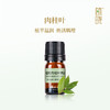 植晓 肉桂叶精油 5ml 商品缩略图0