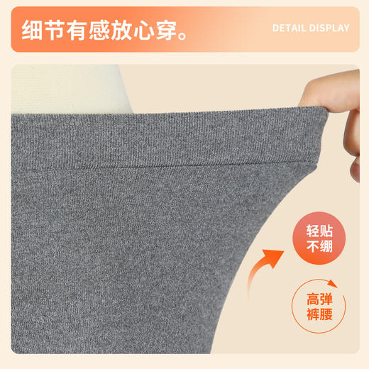 【清仓捡漏】【双面磨毛】【120-165】【精典泰迪】女童弹力抑菌打底裤 商品图6