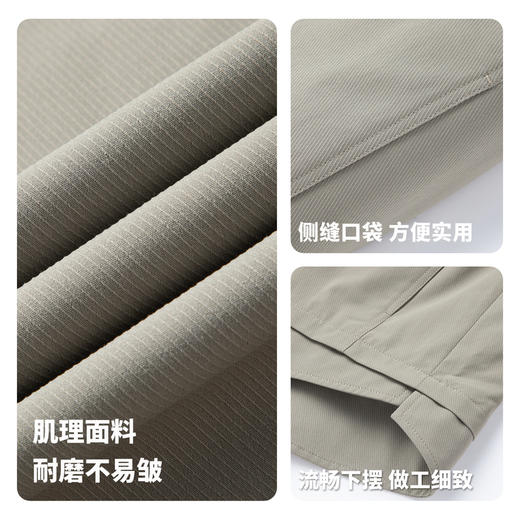 【易打理】圣得西工装翻领男款夹克2026新款春季简约商务绅士外套 商品图4