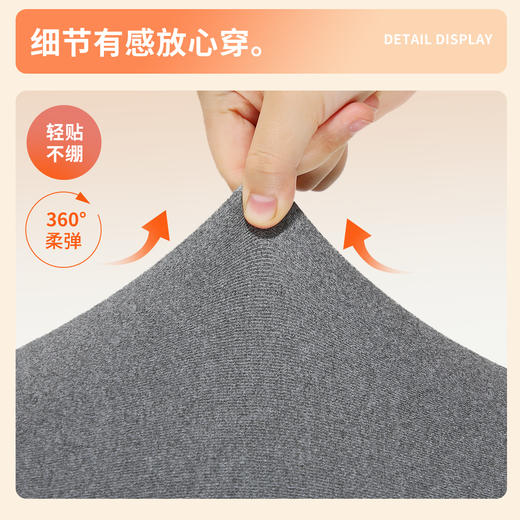 【清仓捡漏】【双面磨毛】【120-165】【精典泰迪】女童弹力抑菌打底裤 商品图5