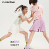 【26春上新】funactive女童网球短裤儿童运动裙裤亲肤透气短裤F1GK60337 商品缩略图4