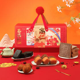 雅觅 春满山河·代餐糕点礼盒