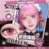 新品【显色娃娃COS系列日抛2片】染色体粉14.2【买即送取戴器】Obalen欧巴兰漫展COS哪吒&敖丙同款显色隐形近视眼镜日抛2片装 商品缩略图0