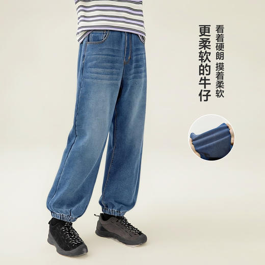 笛莎/Deesha 【云感棉柔】2026年春季新款女童牛仔裤儿童休闲束脚裤 商品图1