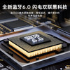 【内购送礼优惠】声焰蓝牙音箱XMLY T5喜马拉雅 商品缩略图4