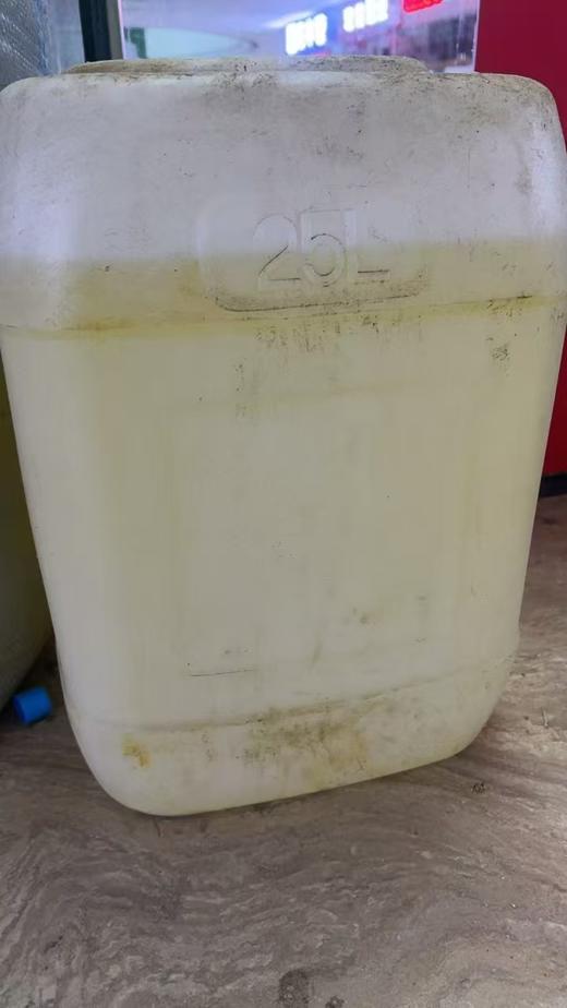 【HDXK】草酸 25公斤 1桶 商品图0