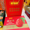 【高定滋补佳品好想你红枣湘莲银耳羹/免洗锁鲜枣】秋冬季养生，喝清菲菲冻干银耳羹，有清肺养血、滋阴化痰的功效，可谓是养生佳品！[爱心]＃好想你陪你四季养生每提2盒装，一盒14袋 商品缩略图6