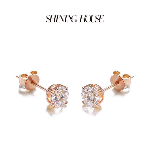 ShiningHouse[培育] 18k金钻石耳饰 圆钻形人工真钻人造钻石K金耳饰简约钻石耳饰悦己送礼臻选【此商品不支持7天无理由退货退款】预计3日发货 商品图3