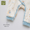 拉比童衣J6-1星月绑带连体衣蓝LZAB103202 商品缩略图5