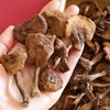 有机野生榛蘑 | 双有机认证 小兴安岭山脉 自然晾晒 去根去杂 个头饱满 小鸡炖蘑菇食材 商品缩略图5