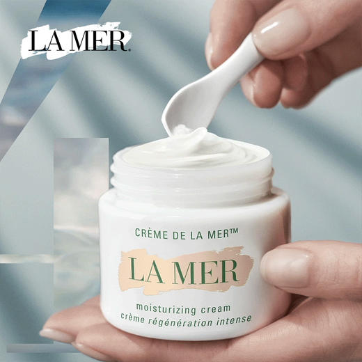 【跨境】LAMER海蓝之谜修护精华面霜100ml/瓶 商品图3