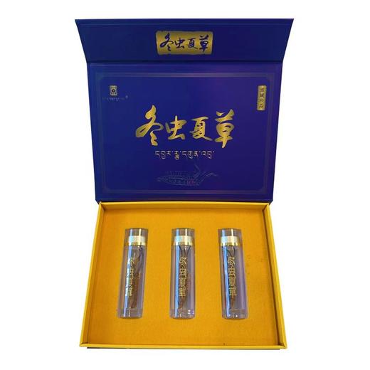 272128罗布雍措西藏冬虫夏草 商品图4