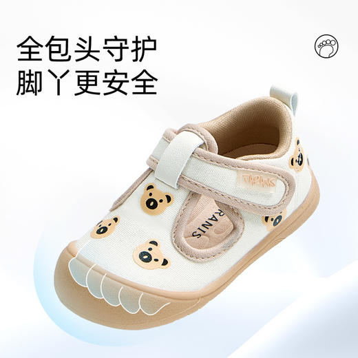 【曼龙严选】泰兰尼斯春款婴童段轻盈透气女童步前鞋学步鞋 商品图4
