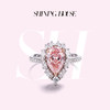 ShiningHouse[培育] 粉钻系列 18k金钻石戒指 水滴形1克拉钻人工真钻人造钻石K金戒指时尚钻石戒指卓越匠心奢耀臻献【此商品不支持7天无理由退货退款】预计3日发货 商品缩略图0